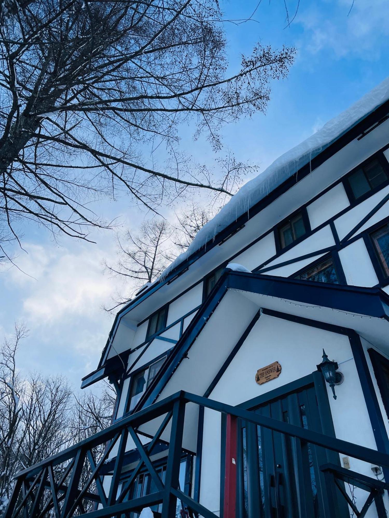 The Answer Bed & Breakfast Hakuba Bagian luar foto