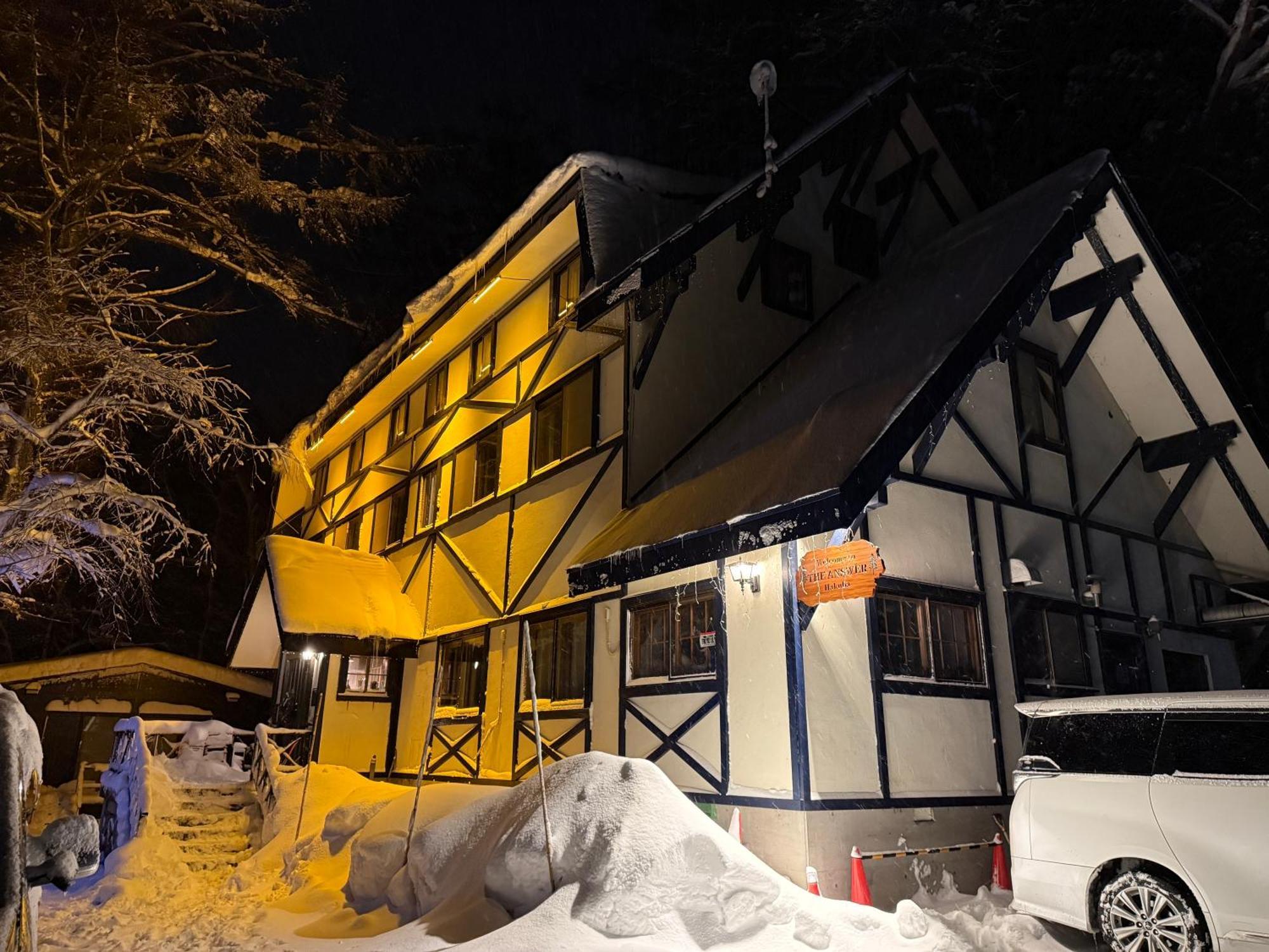 The Answer Bed & Breakfast Hakuba Bagian luar foto
